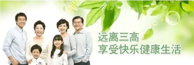 湖南大三湘茶油股份有限公司